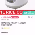 全新Hitachi日立电饭煲1L 图片 1
