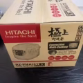 全新Hitachi日立电饭煲1L 图片 3