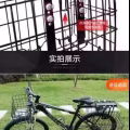 自行车折叠篮 图片 2