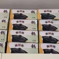 大巴窑1巷 由于人手不够结束中西餐营业，所有九成新厨具随便卖。 图片 4