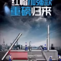 雕刻机刀具 图片 2