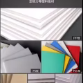 雕刻机刀具 图片 6