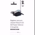 很新的BOSCH 吸尘机搬家处理 图片 2