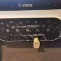苏泊尔一体锅，烤肉，火锅，炒都可以 图片 3