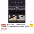 哑铃，单车，跑步机 图片 13