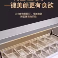 冰粉车冷藏水果捞商用小型摆摊冰柜冰箱冰粥机四果汤清补凉展示柜 图片 4