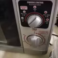 Sharp Microwave 图片 4