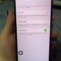 出售苹果11pro max 512gb 夜青Midnight Green 已售 图片 5
