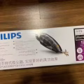 全新飞利浦手持吸尘器 - $90 图片 1