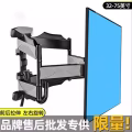 电视支架全新包安装 图片 4