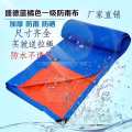 摆摊架子 图片 3