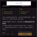 金沙酒店 11月19号或30号 城市观景豪华套房199元一晚 低价甩 图片 1