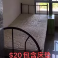 9成新家私出售,买一送一 双人床单人床书桌洗衣机 图片 6