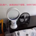 搬家，单人床垫，厨具，各种物品，进来看看 图片 14