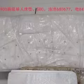 搬家，单人床垫，厨具，各种物品，进来看看 图片 10