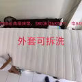 搬家，单人床垫，厨具，各种物品，进来看看 图片 6