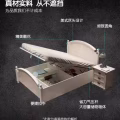 儿童床 图片 1