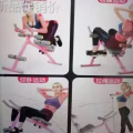 运动 图片 1