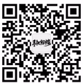 联系方式已更新 苹果靓机 抵押到期 送货上门 图片 2