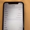 iPhone XR 128GB 蓝色 图片 4