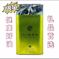 特级初榨橄榄油特惠抄底价销售 图片 2
