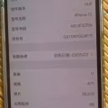 iPhone 12蓝色，自用，（已售） 图片 1