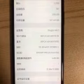 iPhone X 256G 7成新 图片 8