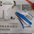 9成新伊莱克斯 蒸汽电熨斗 图片 1