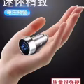 汽车用品合集 图片 11