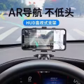 汽车用品合集 图片 16