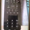 直播声卡 图片 2