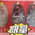 书签 图片 1