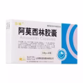 头孢 阿莫西林消炎药 图片 1