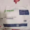 医用防护服6件套，kf94全包口罩，20新送地铁站 图片 1