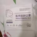 医用防护服6件套，kf94全包口罩，20新送地铁站 图片 5