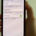 iphone 11 pro 图片 3