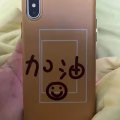 iPhoneX 图片 2