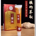 一抹灵/祛“湿”好货（现货）不含激素 图片 1