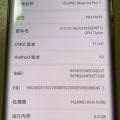 华为手机P40pro  图片 1