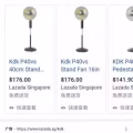 kDK全新风扇 图片 2