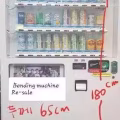 贩售二手自动售货机 图片 1