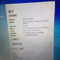 惠普笔记本 图片 2