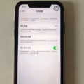 出售：苹果11 128G 银白色 图片 3