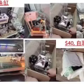 二手移动空调，二手鱼缸, 图片 2