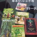 很新的书 学前识字 华文教育 图片 11
