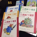 很新的书 学前识字 华文教育 图片 10