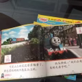 很新的书 学前识字 华文教育 图片 5