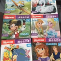 很新的书 学前识字 华文教育 图片 3