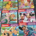很新的书 学前识字 华文教育 图片 2