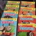 很新的书 学前识字 华文教育 图片 12